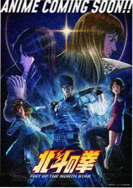 幻世录·起源 动漫屋热门